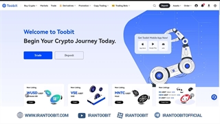 در صرافی توبیت بدون کارمزد پول انتقال دهید!