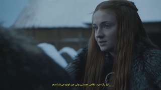 سریال Game Of Thrones فصل هفتم _ قسمت اول (زیرنویس فارسی + سانسور شده)