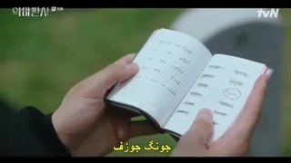 سریال کره ای قاضی شیطان قسمت پانزدهم با زیرنویس چسبیده ( سانسور شده )