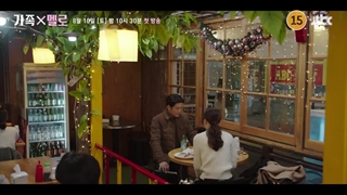 دومین تیزر منتشر شده از دراما Family x melo با بازی یون سانها تاریخ پخش۲۰مرداد ماه ساعت۱۷ شنبه و یکشنبه از شبکه JTBC