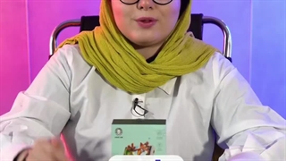 کنسول بازی قابل حمل گرین لاین مدل GL-35XX GP Pro