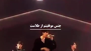 کیفمو دیدی ...