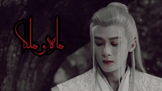 من طاقتم کمه ❤️  میکس  دلی کوتاه برای همیشه از دستت دادم فصل اول ❤️