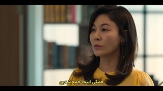 قسمت 5 سریال قوی قرمز با زیرنویس فارسی