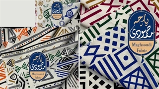 پارچه مانتویی پلی استر پنبه