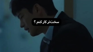 ببینید کی اینجاست*عینک دودی* کپشن لطفاً❤