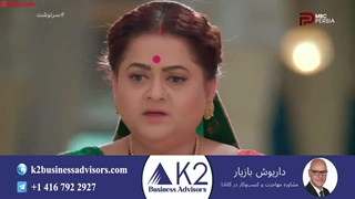 سریال هندی سرنوشت قسمت 138 (دوبله فارسی)