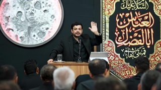 سازمان سری شیعه ۲۷