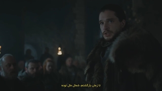 سریال Game Of Thrones فصل هفتم _ قسمت دوم (زیرنویس فارسی + سانسور شده)