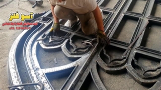 طراحی و ساخت درب سنتی فلزی #درب_فلزی #درب_سنتی #درب_مسجدی #درب_گره_دار #گره_چینی_فلزی