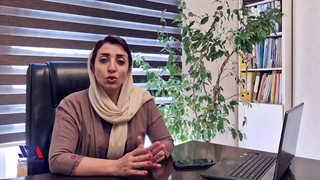 پخ زن چیست؟