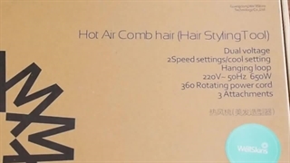 برس حرارتی فر کننده مو شیائومی مدل Wellskins WX-FT09