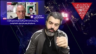 14030428: ایران دارد طناب را دور گردن ما محکم می‌کند ، در خواب بودیم که بر باب المندب مسلط شد