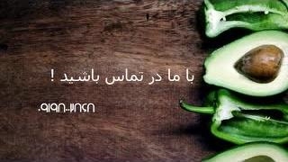 دستگاه خشک کن سبزی تک صنعت