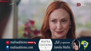 سریال فرید قسمت 295 (دوبله فارسی)