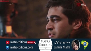 سریال فرید قسمت 296 (دوبله فارسی)