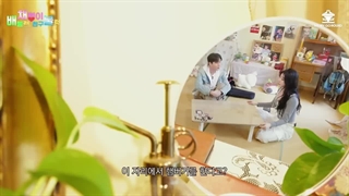 قسمت1 شوی سولوی چریونگ ITZY با حضور یونگ کی Day 6 همراه زیرنویس فارسی آنلاین ♡♡ کپ.