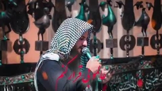 حیدر مصطفی زاده نقش فلک