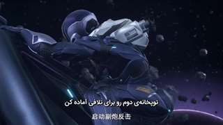 انیمه افسانه‌ی سرباز Legend of Soldier (Xiaobing Chuanqi) قسمت 12