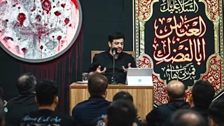 14030424: تشیع و کار تشکیلاتی جلسه 30