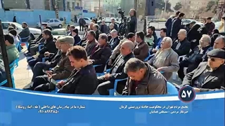 نظر مردم برای شهادت جمعی از مردم کرمان