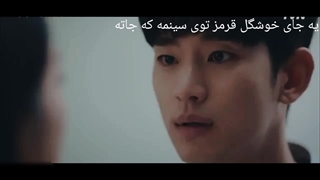✨✨✨ مشکلی نیست خوب نباشی✨✨✨ تقدیم می‌کنم به سمانه جون