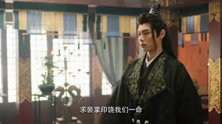 سریال چینی هزاره عاشقانه قسمت 2 (2024 Qian Ban Xiang Si) با زیر نویس فارسی