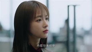 قسمت 37 سریال چینی جوانان مبارز (fighting youth 2021) + زیرنویس فارسی