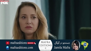 سریال وحشی قسمت 3 (دوبله فارسی)