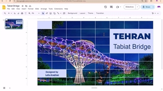 طراحی اسلاید پل طبیعت با گوگل اسلایدز