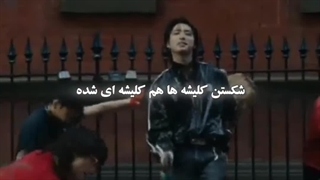 یا حضرت .... الان نماشا چنلو میبنده