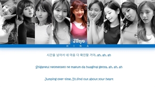 لیریک متن آهنگ FFW اف اف دابلیو از گروه توایس + Lyrics TWICE