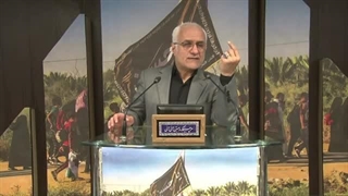 14030421: کلبه کرامت 1086: آنچه که از حفظ جان امام زمان (عج) هم واجب تر است