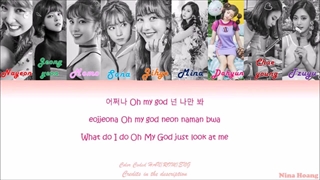 لیریک متن آهنگ WOW واو از گروه توایس + Lyrics TWICE