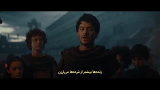 دانلود سریال آن‌ هایی که در شرف مرگ هستند دوبله فارسی