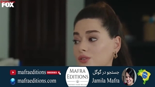 سریال وحشی قسمت 4 (دوبله فارسی)