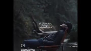 حوصلم کمه،!