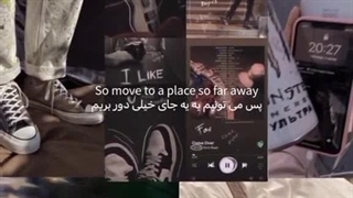 این اهنگه ......