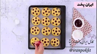 خوشمزه ترین کوکی مارمالادی سه سوته