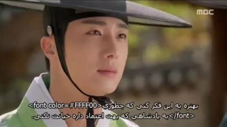 سریال کره ای نگهبان شب قسمت شانزدهم با زیرنویس چسبیده ( سانسور شده )