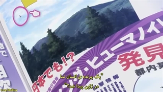 انیمه شارلوت یا چارلوت قسمت ۵ زیرنویس فارسی چسبیده (Charlotte)