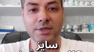 انتخاب سایز درست لوله و اتصالات تصفیه