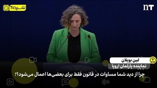 14030430: چرا جان فلسطینیان سزاوار حقوق بشر، قوانین بین الملل و انسانیت نیست؟