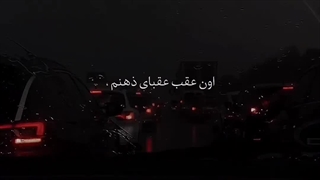 استوری غمگین