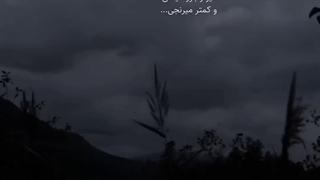 استوری غمگین