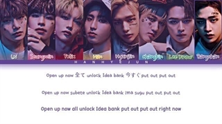 ورژن ژاپنی اهنگ gods menu از استری کیدز/straykids area