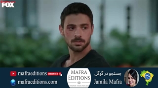 سریال وحشی قسمت 5 (دوبله فارسی)