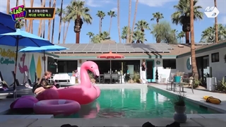 قسمت 3 ایتزی در لس آنجلس همراه زیرنویس فارسی آنلاین ♡♡ کپ.