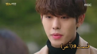 مینی سریال کره ای ملکه حلقه دوبله فارسی قسمت آخر