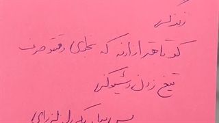 نتیجه دهی فوق العاده با دستگاه لیزر خانگی هماسنتر